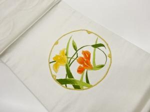 丸に菖蒲模様刺繍開き名古屋帯（額縁仕立て）